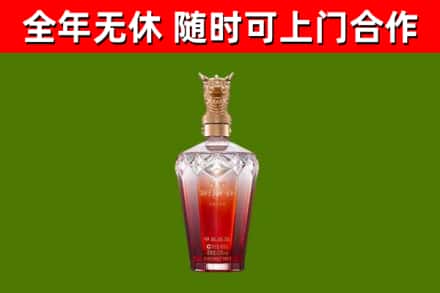 剑河县回收剑南春价格